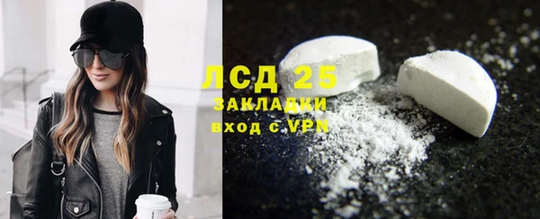 а пвп мука Белокуриха