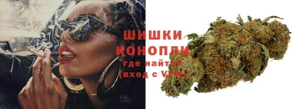 героин Беломорск