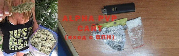 героин Беломорск