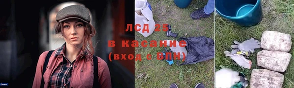 а пвп мука Белокуриха