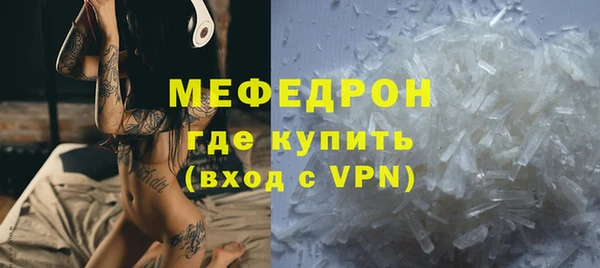 кокаин премиум Белоозёрский