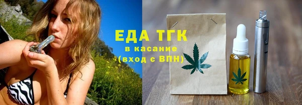кокаин премиум Белоозёрский