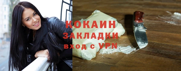 а пвп мука Белокуриха