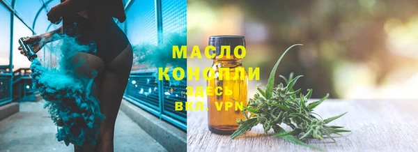 героин Беломорск