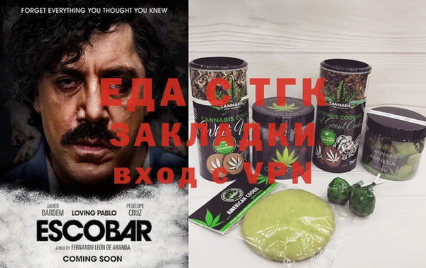 кокаин премиум Белоозёрский