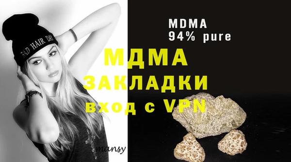 а пвп мука Белокуриха