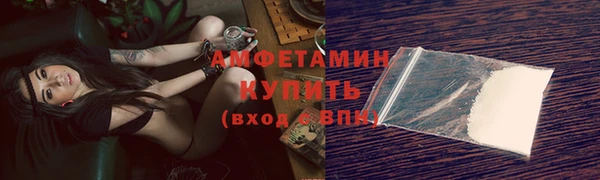 героин Беломорск