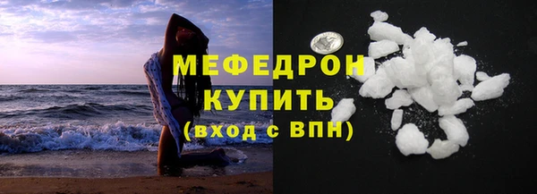 кокаин премиум Белоозёрский