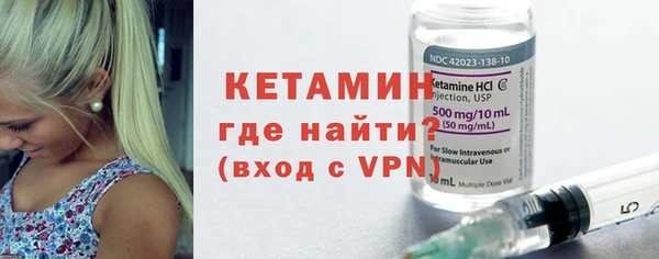 кокаин премиум Белоозёрский