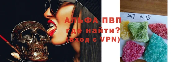 героин Беломорск