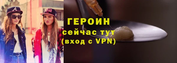 кокаин премиум Белоозёрский