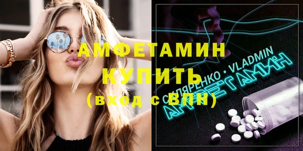 а пвп мука Белокуриха