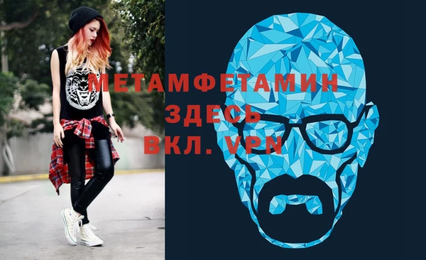 а пвп мука Белокуриха