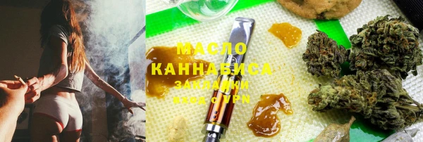 кокаин премиум Белоозёрский