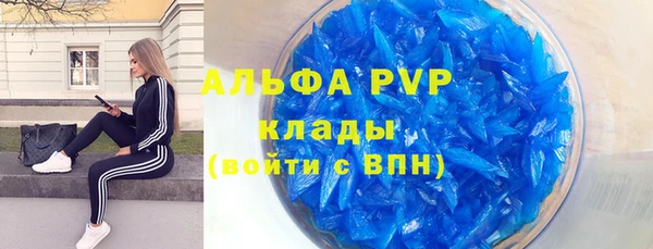 героин Беломорск