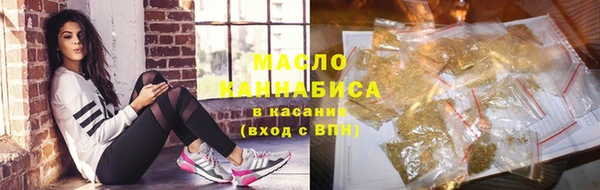 кокаин премиум Белоозёрский