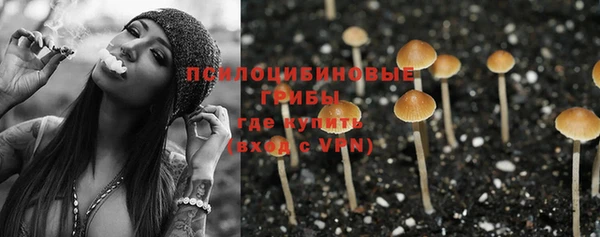 кокаин премиум Белоозёрский