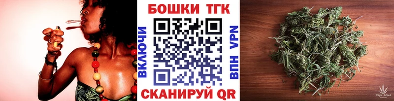 сколько стоит  Кодинск  MEGA ССЫЛКА  МАРИХУАНА индика 
